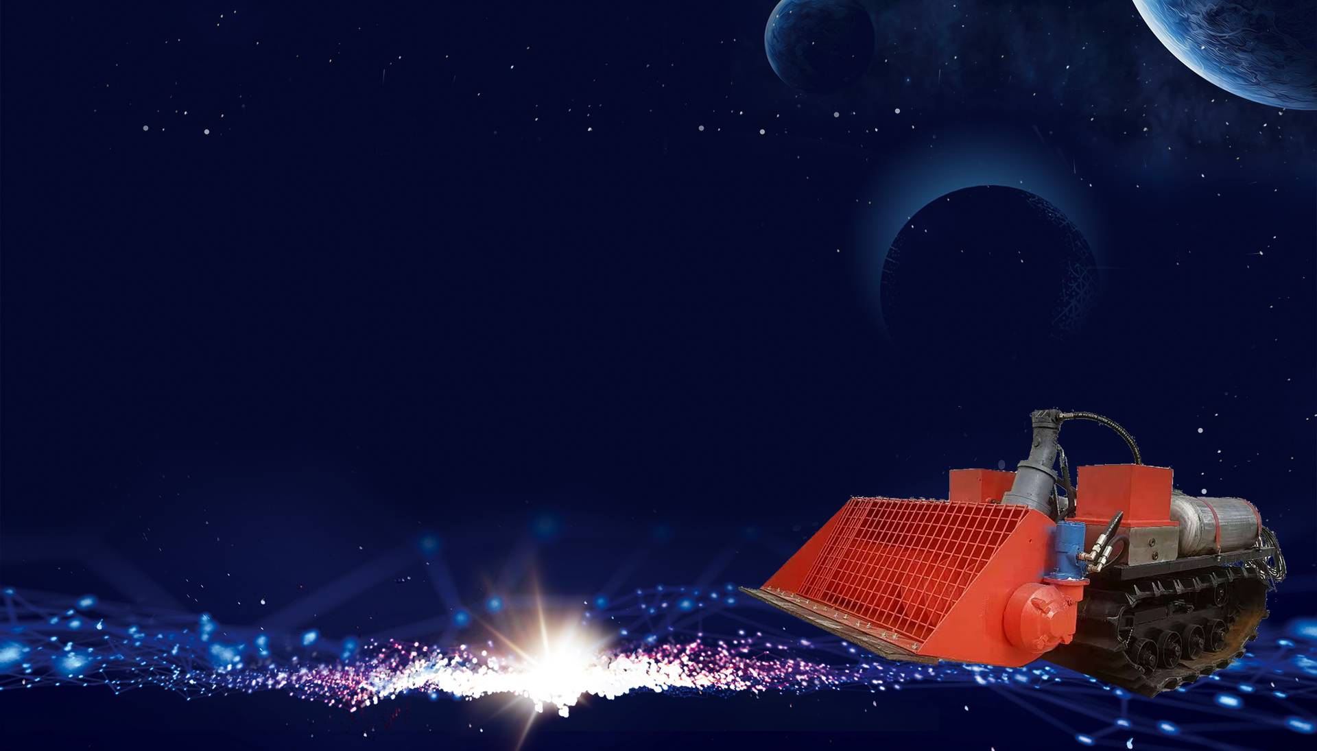 智能機(jī)器人